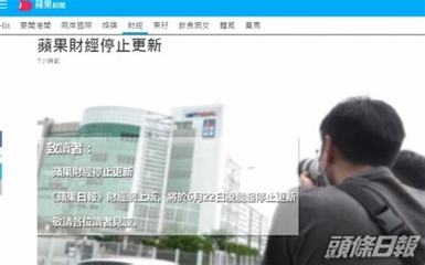 興城代理手游官網廣告設計 策略與實踐