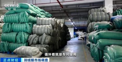 銷量暴增！寒潮席卷催熱千億保暖市場(chǎng)，廣告設(shè)計(jì)如何搶占先機(jī)