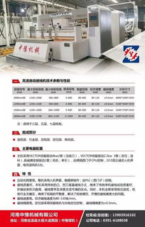 紙板廠成賣方市場(chǎng) 27萬(wàn)現(xiàn)金訂紙板仍需排隊(duì)，行業(yè)供需失衡調(diào)查